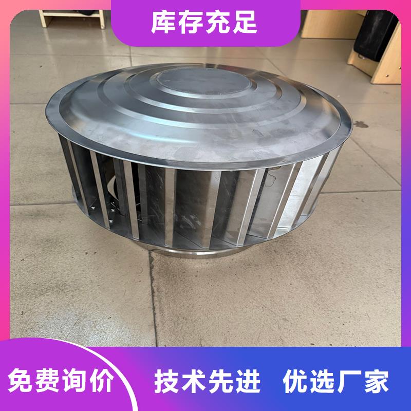 金属直排风帽价格行情
