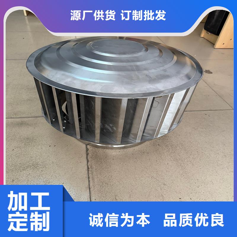 12J201止回式风帽别墅烟囱帽