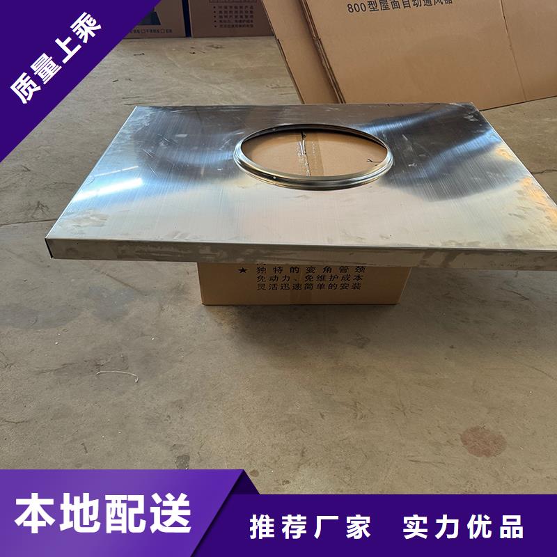 C系列方形百叶风帽欢迎来电