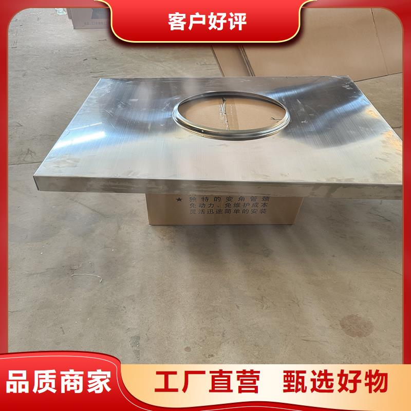 红场镇F-FM-WM离心式无动力风帽承接