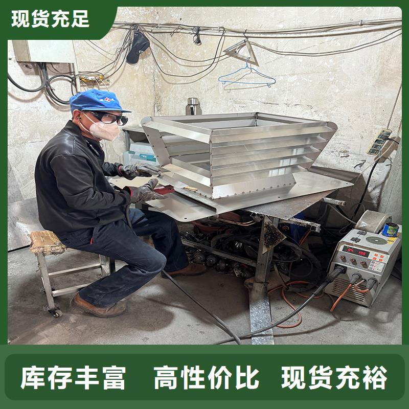 F系列圆形防火风帽排烟通风