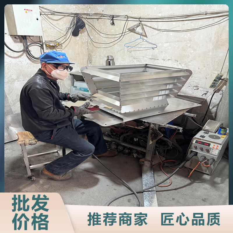 屋顶烟道方形通风窗内外喷涂
