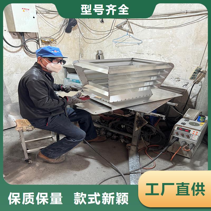 烟道D系列风帽欢迎电询