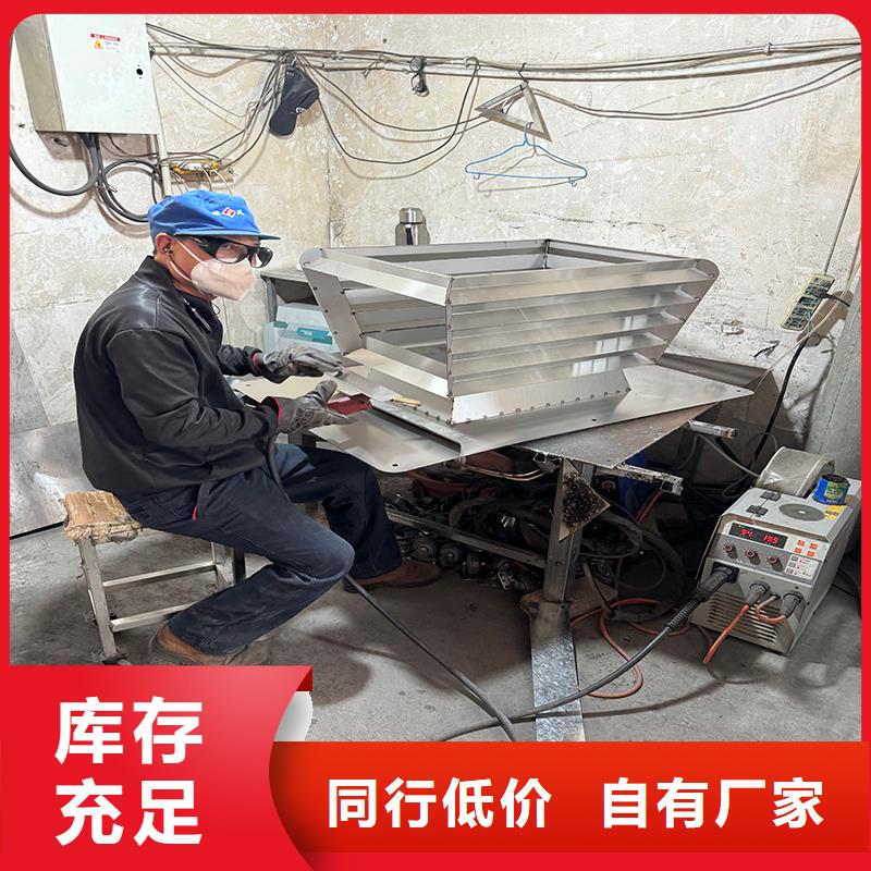 D系列四孔风帽良心厂家