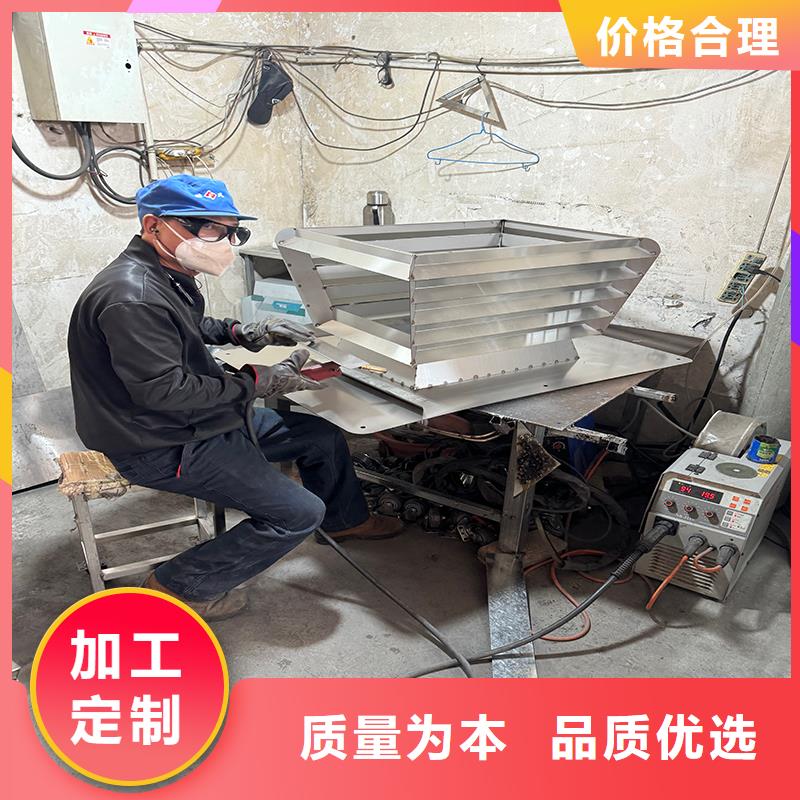 屋顶烟道通风罩满足不同造型风格