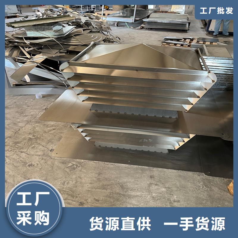 丹灶镇变压式风帽质优价廉