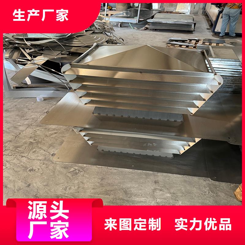 烟道排烟帽性价比高