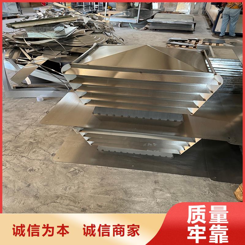 变压式风帽价格优惠