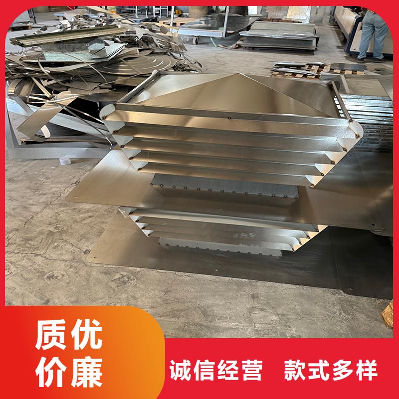 昭阳区止回式风帽安装便捷