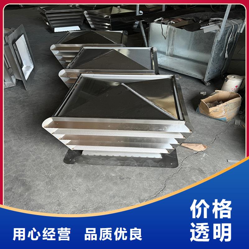 C系列防倒灌风帽上门定制