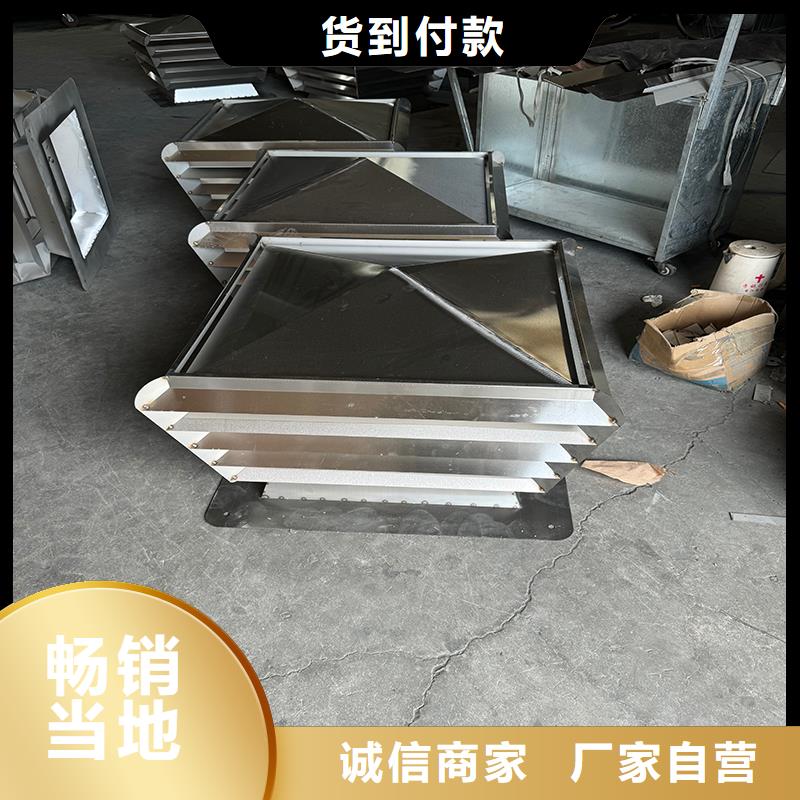 佛山市九江镇防倒灌风帽现货供应