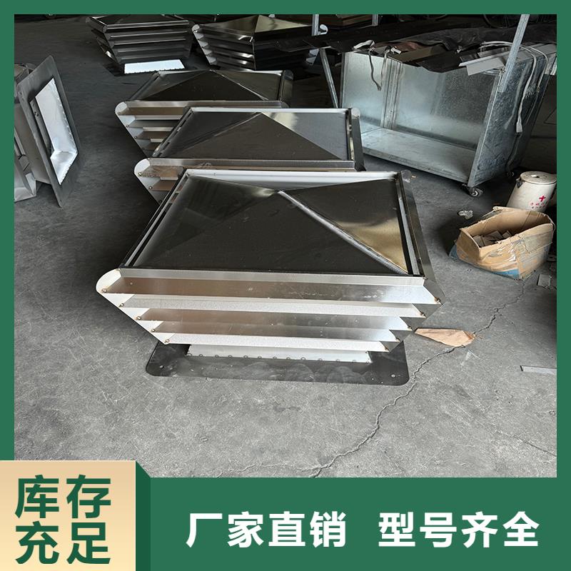 昭阳区止回式风帽安装便捷