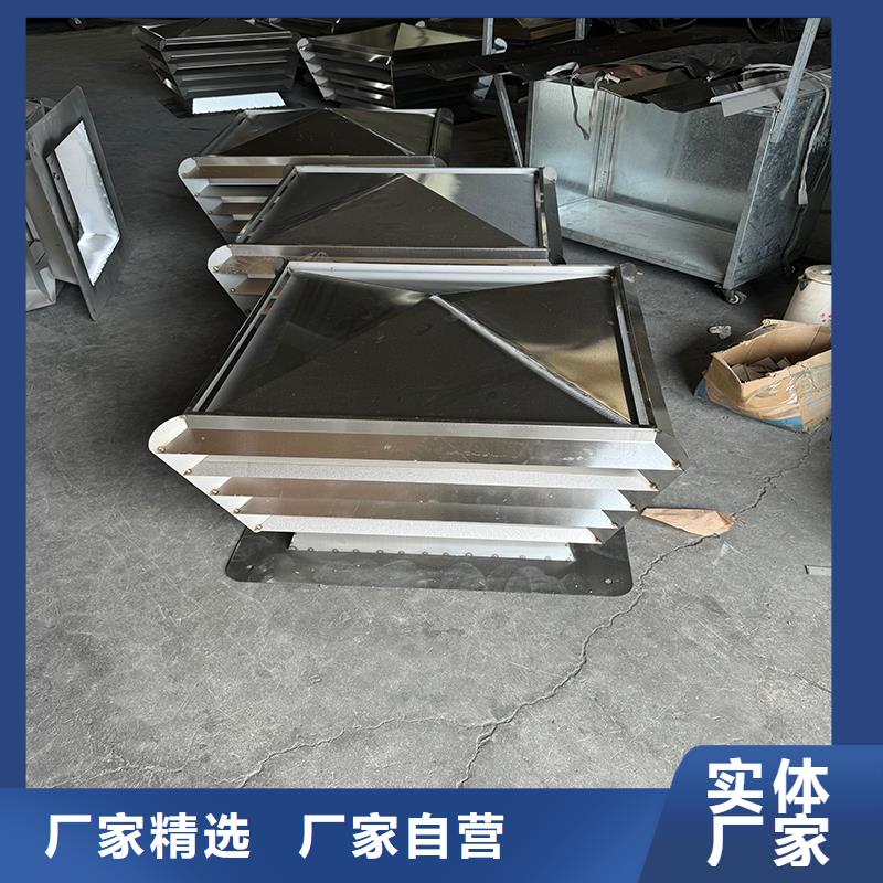 C系列排气道风帽良心厂家