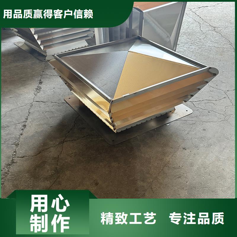 A-FM-BPS型风帽24小时接听电话