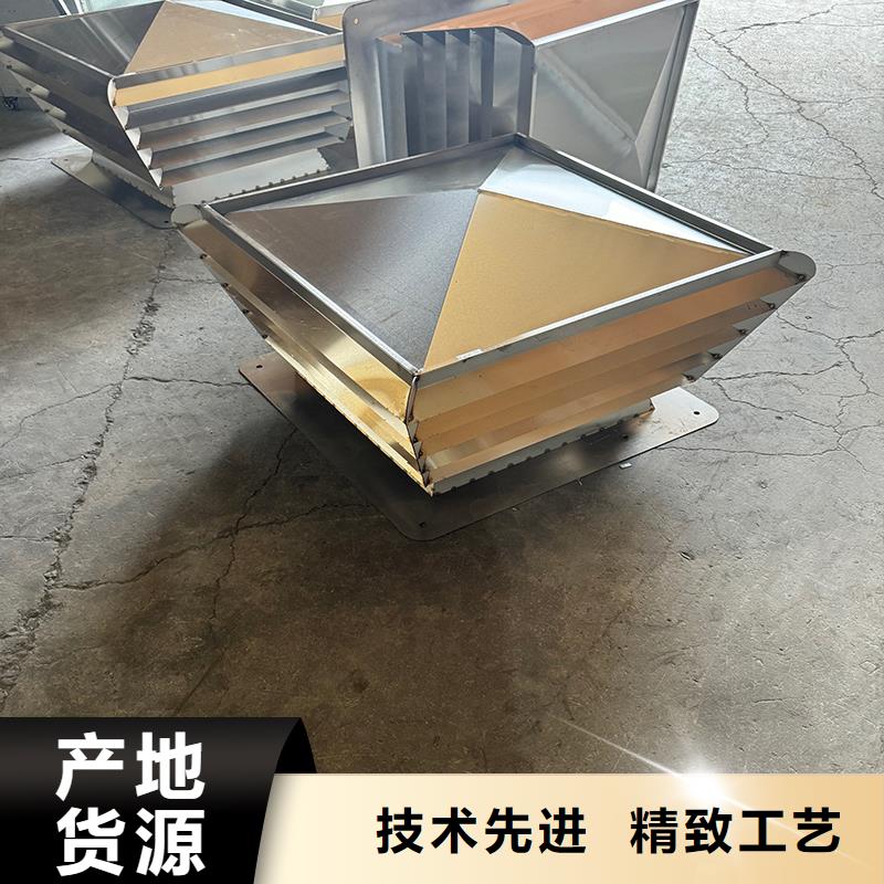 E系列风帽源头好货
