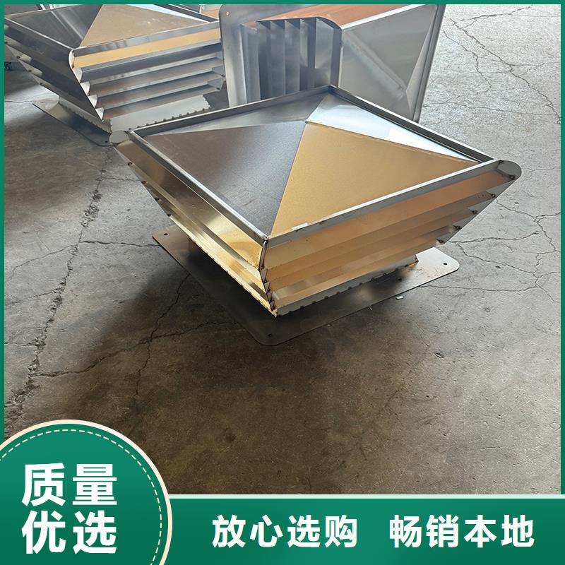 县通风换气风帽三涂两烘工艺