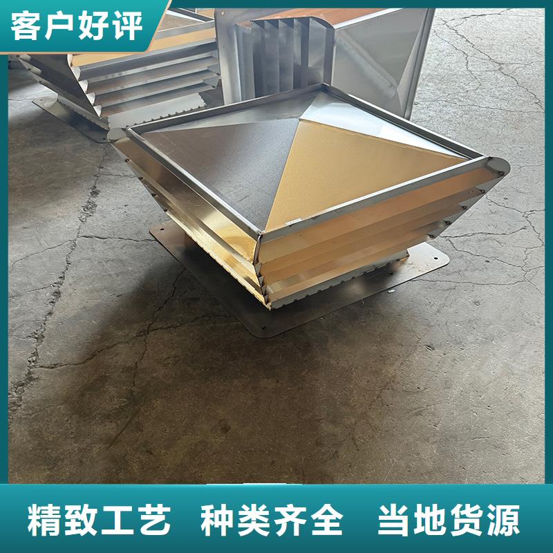县屋顶用铝合金锌合金雨帽制造厂家