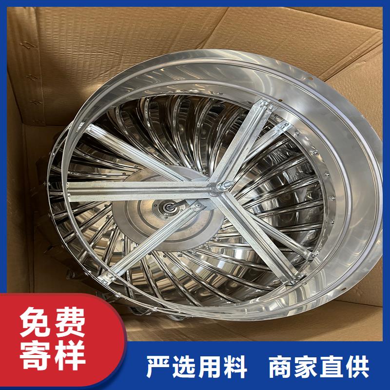 云东海街道D系列风帽厂家