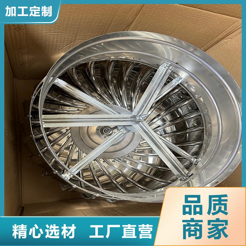 深圳市粤海街道C-FD防倒灌风帽价格行情