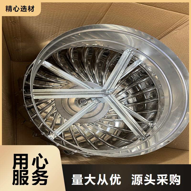 县别墅金属烟囱帽本地厂家