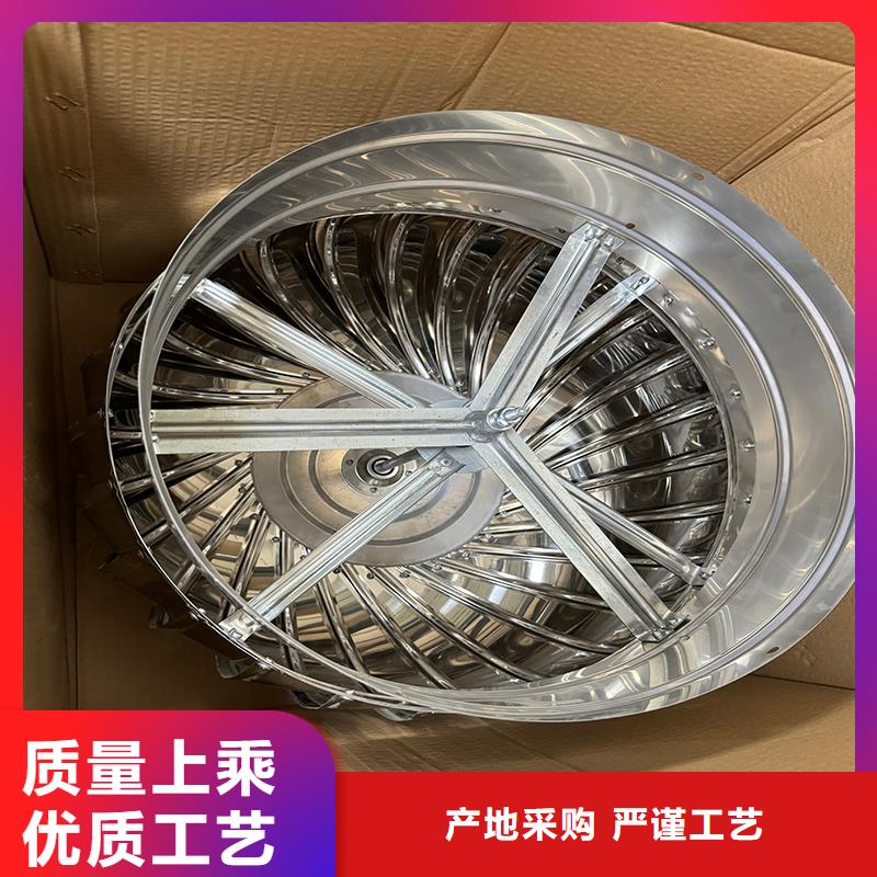 朔州市C系列百叶风帽高温氟碳喷塑