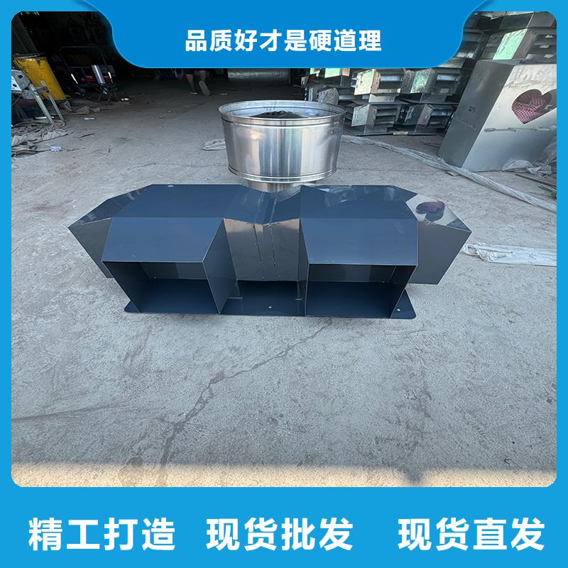12J201图集止回式风帽型号齐全