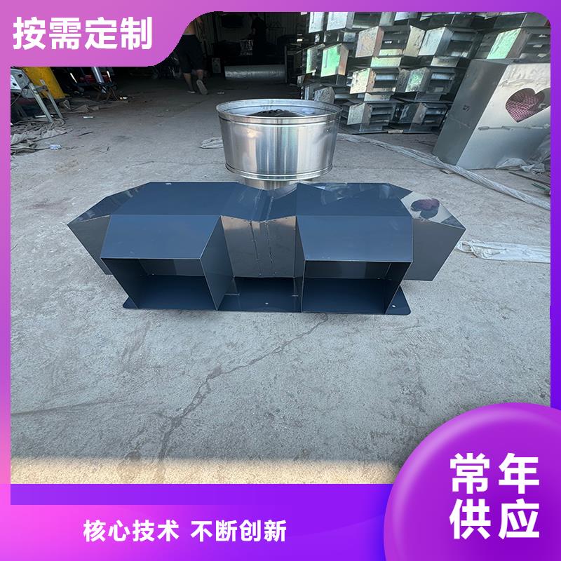 屋顶方形百叶小房子风帽洋房屋顶通风器