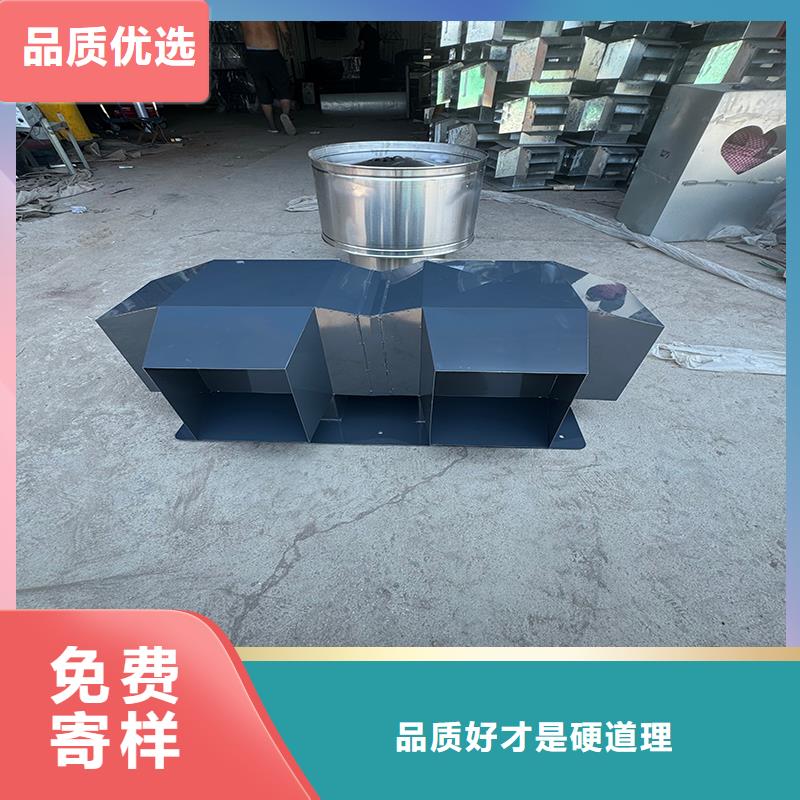 自力式风帽供应商