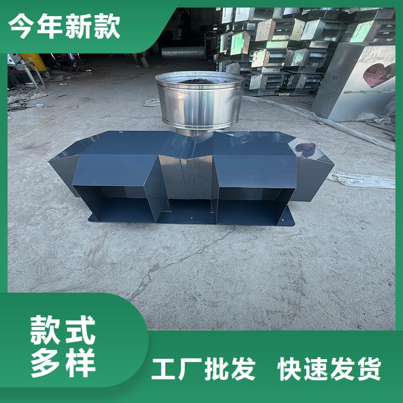 县12J201图集止回式风帽安装方便