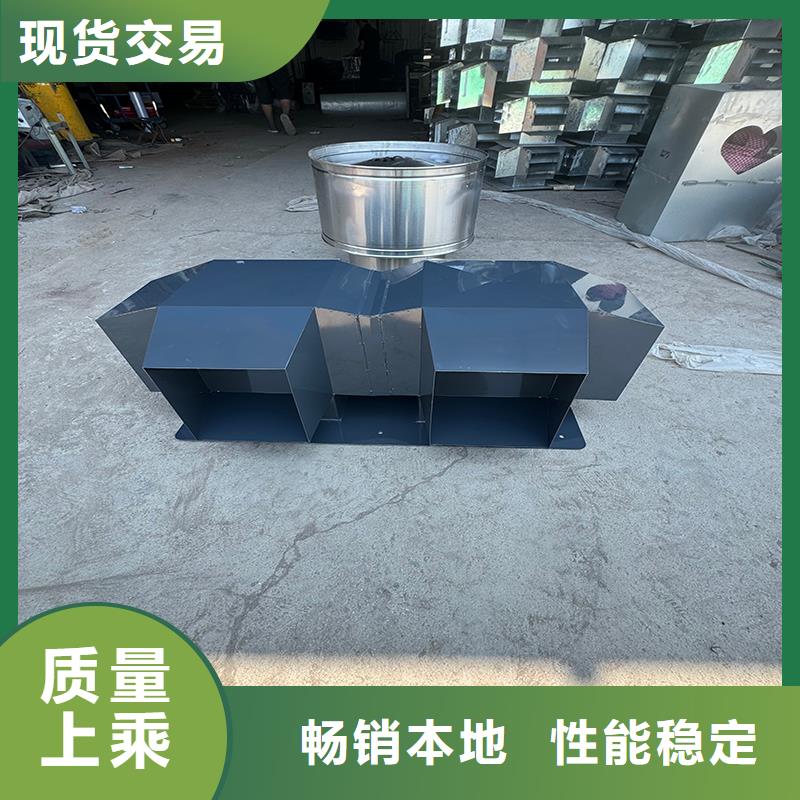 防倒灌风帽询问报价
