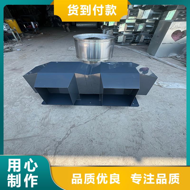 屋顶烟道塔式风帽货源充足