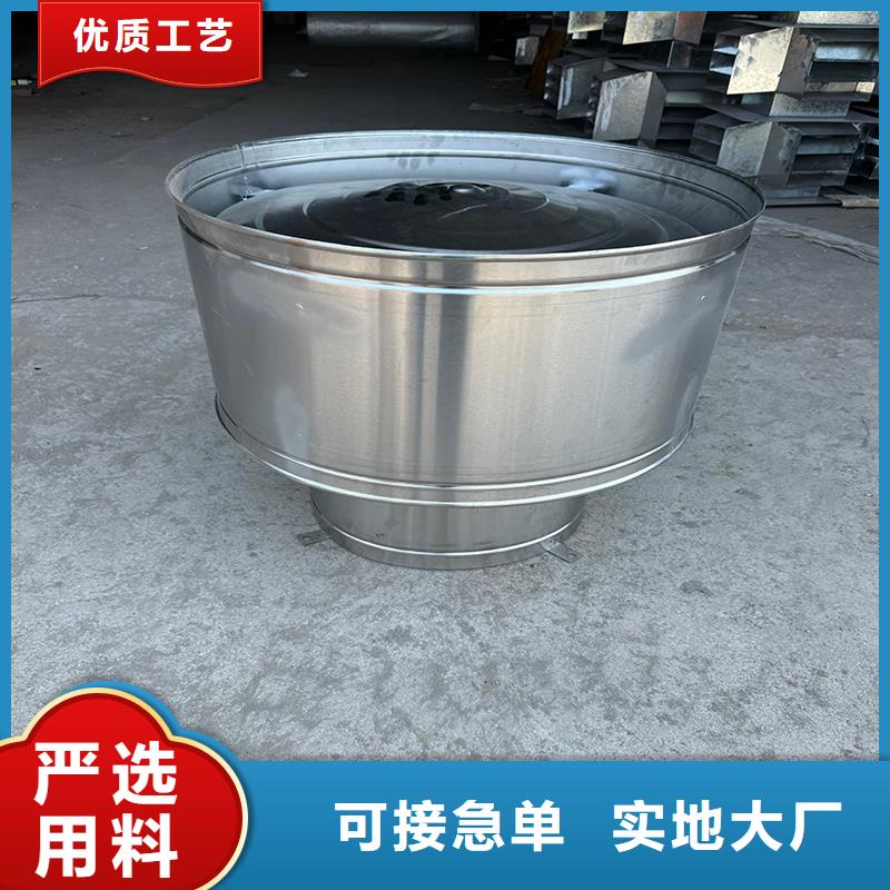 县C系列排气道风帽自抜气