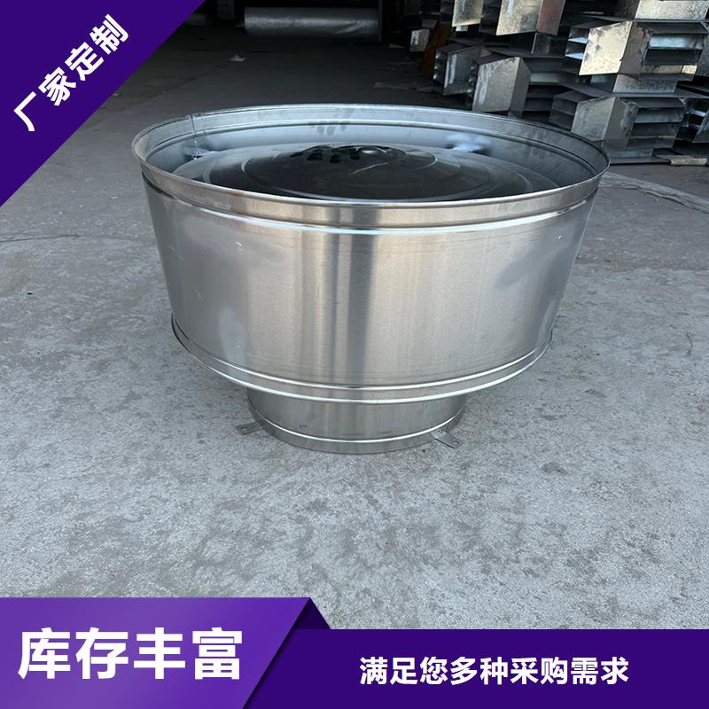 不锈钢防雨帽成品透气帽