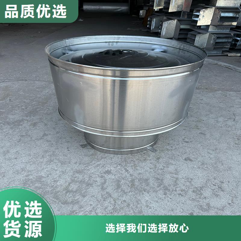 不锈钢抜气风帽厂家