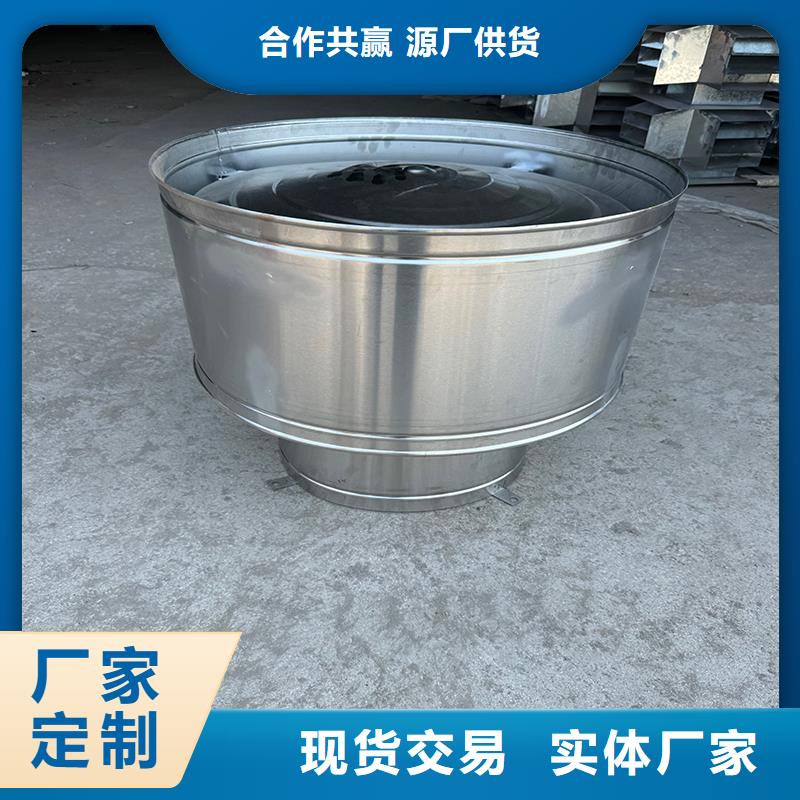 防倒灌风帽价格优惠