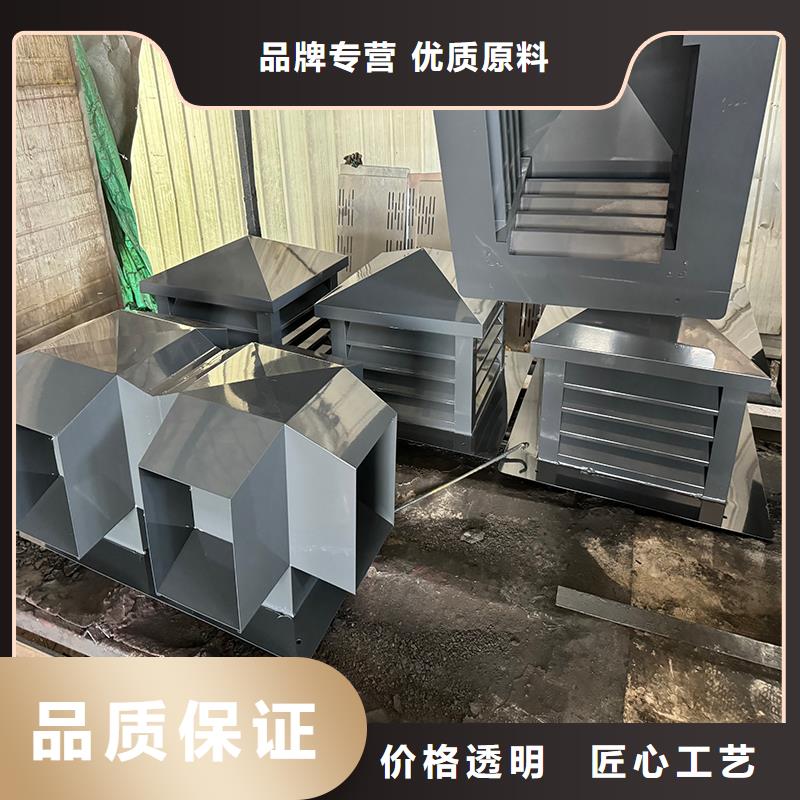 F-FY圆形防火风帽直供厂家