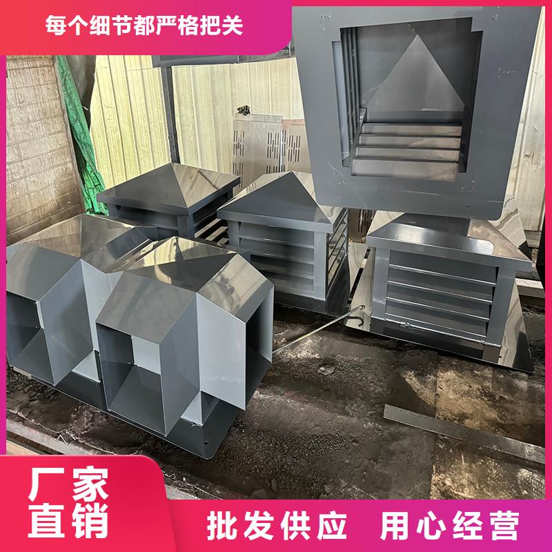 C系列方形百叶风帽欢迎来电