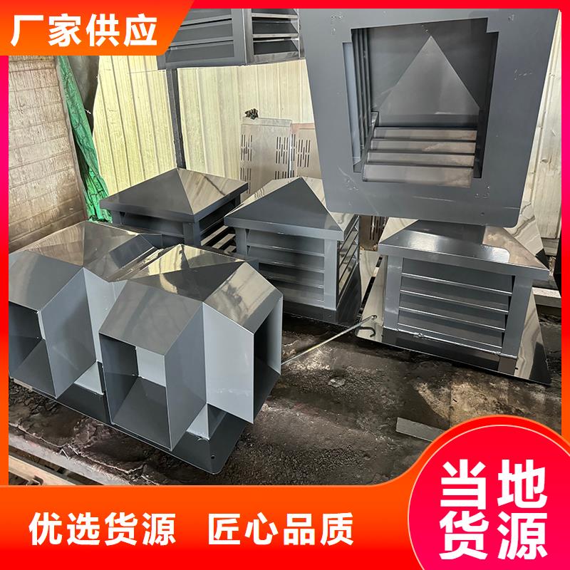 C-PWW共用风道价格实惠