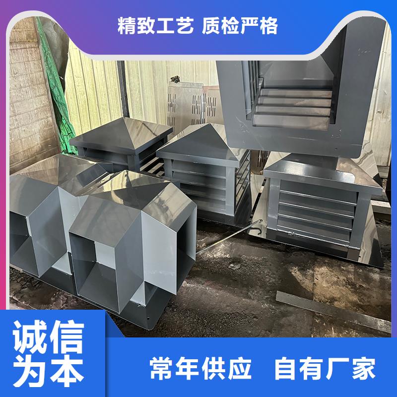 C-FD-350防倒灌风帽-视频-C-FD-350防倒灌风帽-宇通通风设备(焦作市分公司)服务区域博爱|山阳|郑州|安阳|新乡|信阳