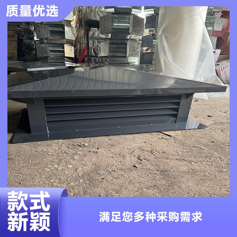F系列风帽来电咨询
