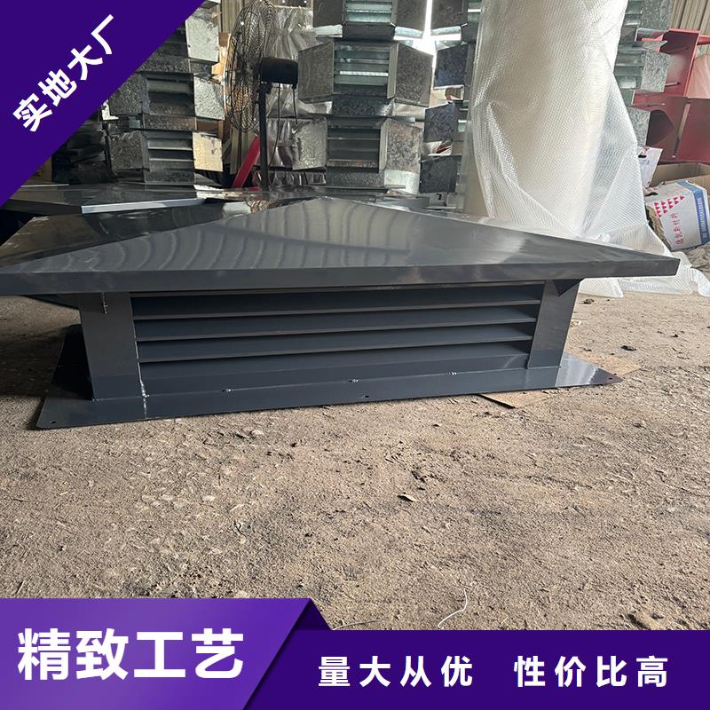 F系列方形排气道风帽颜色可定制