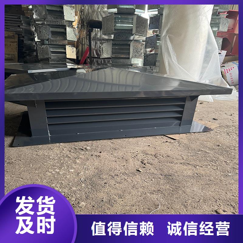 县G系列烟道防雨风帽性能优良