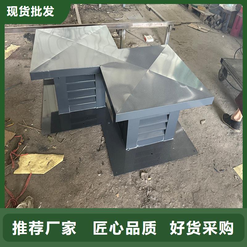 防雨排风透气烟囱帽铝合金材质