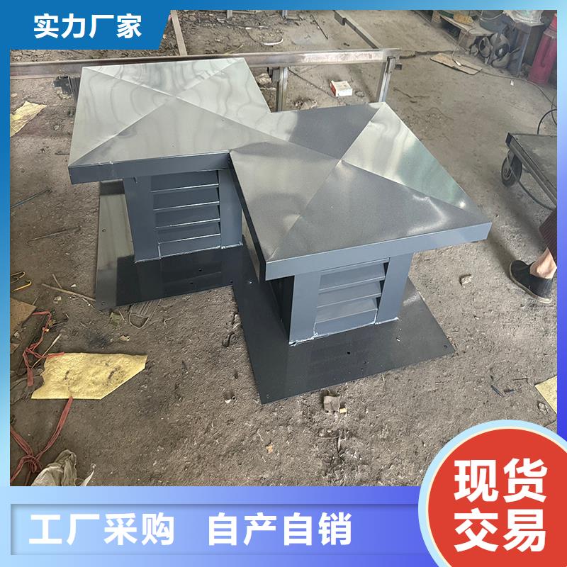 昆明市卫生间排气道自力式风帽氟碳喷塑