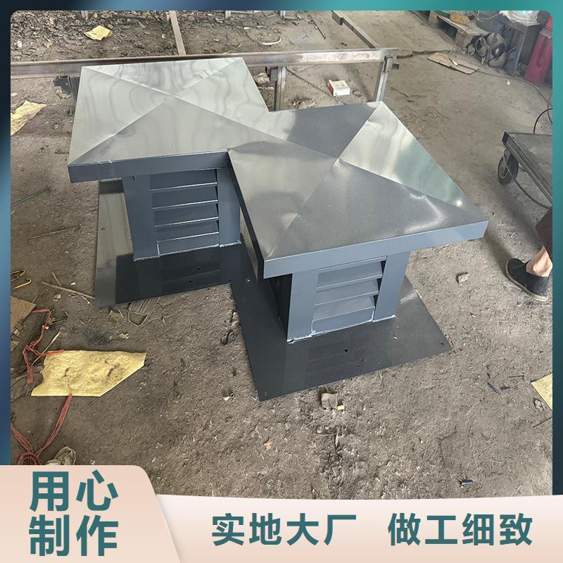 屋顶烟道防雨帽在线咨询