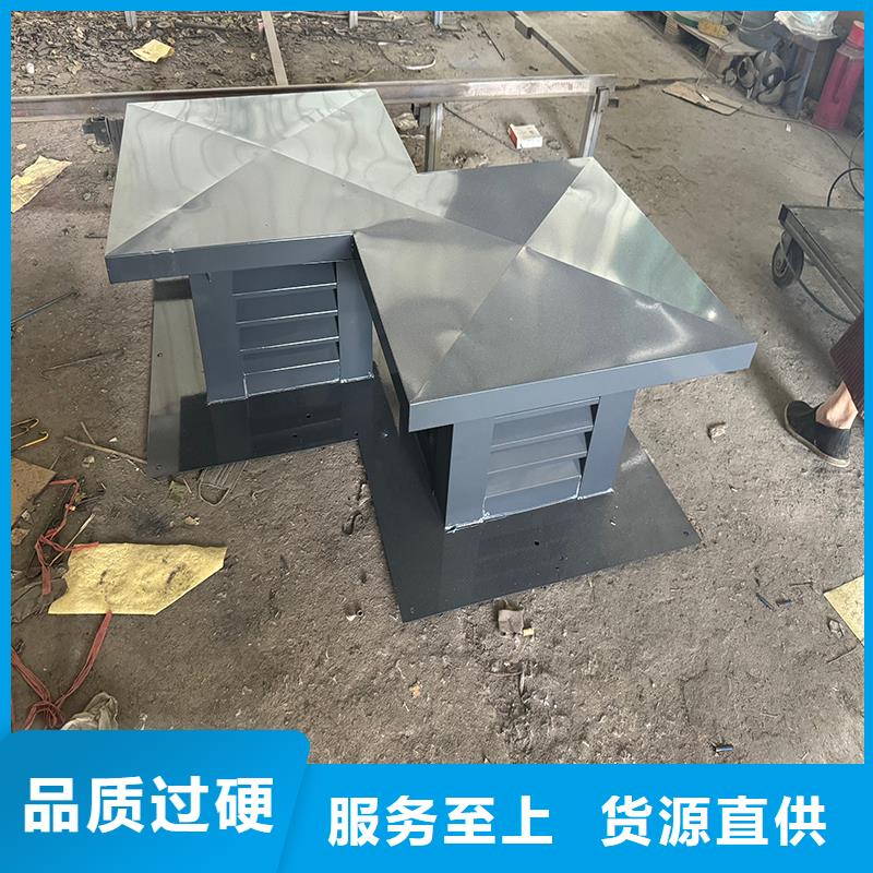 变压抜气风帽防雨雪