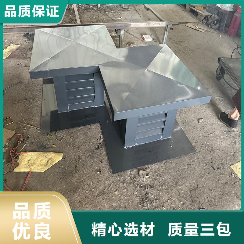 C-FD500型防倒灌风帽量大从优