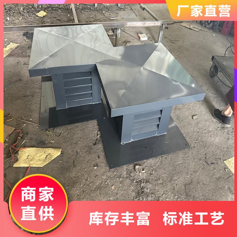 昭阳区止回式风帽安装便捷
