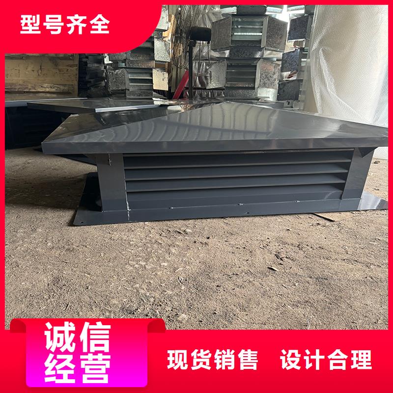 C系列百叶风帽现货价格