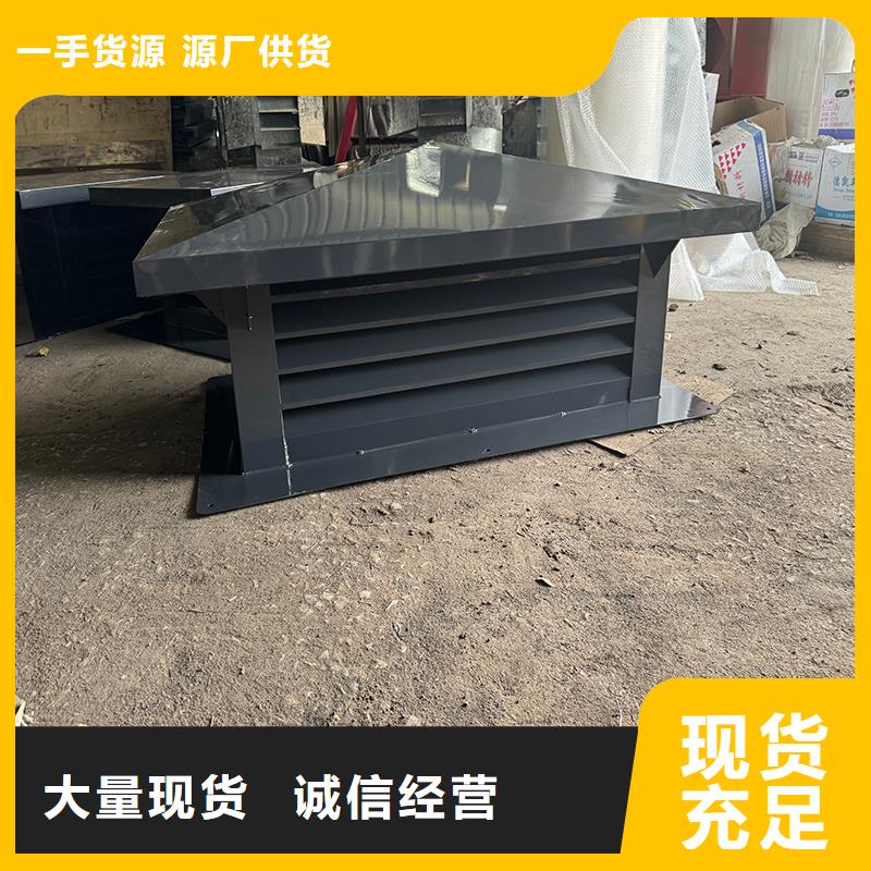 B系列抜气风帽品质保证